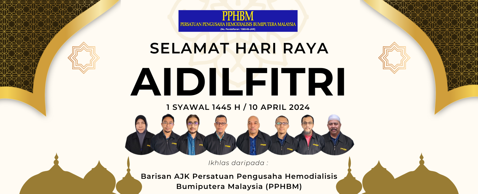 Hari Raya Aidilfitri 2024