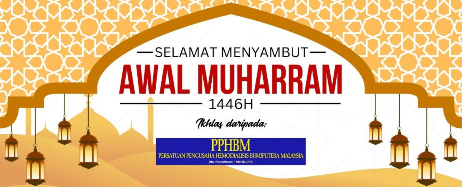 Awal Muharam