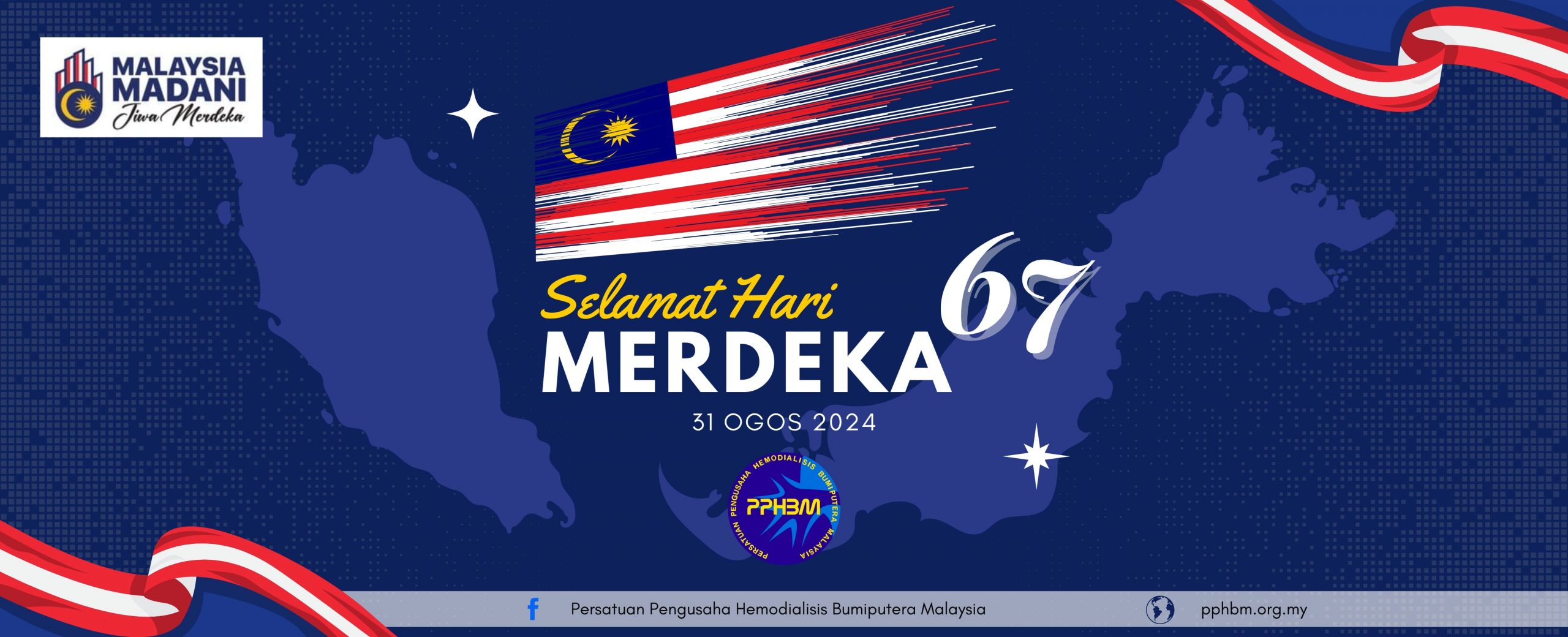 Hari Merdeka 2024 (1)