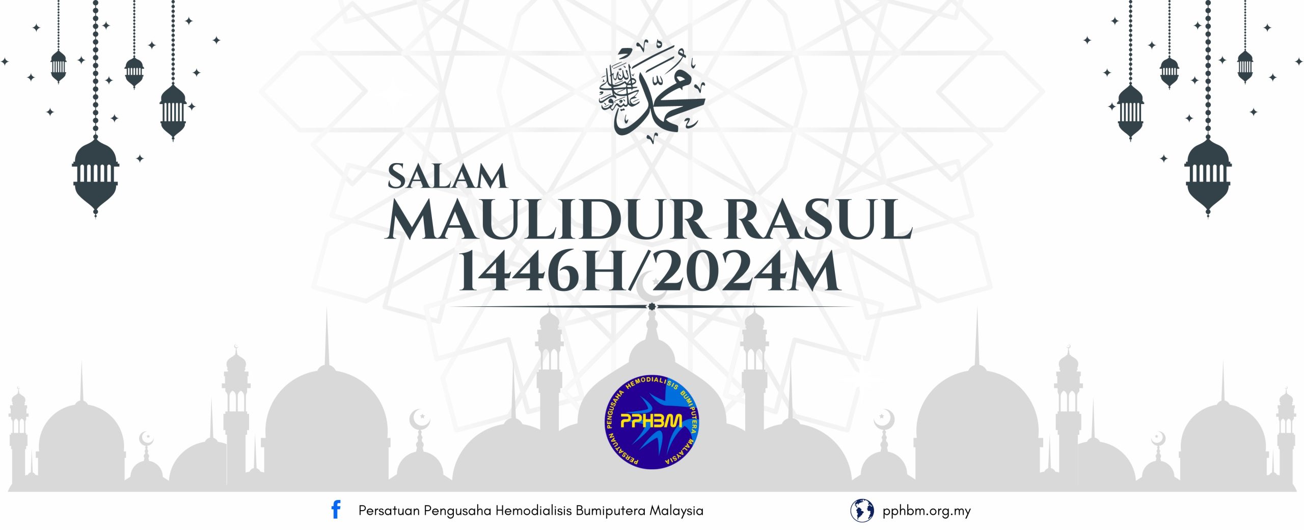 Maulidur Rasul