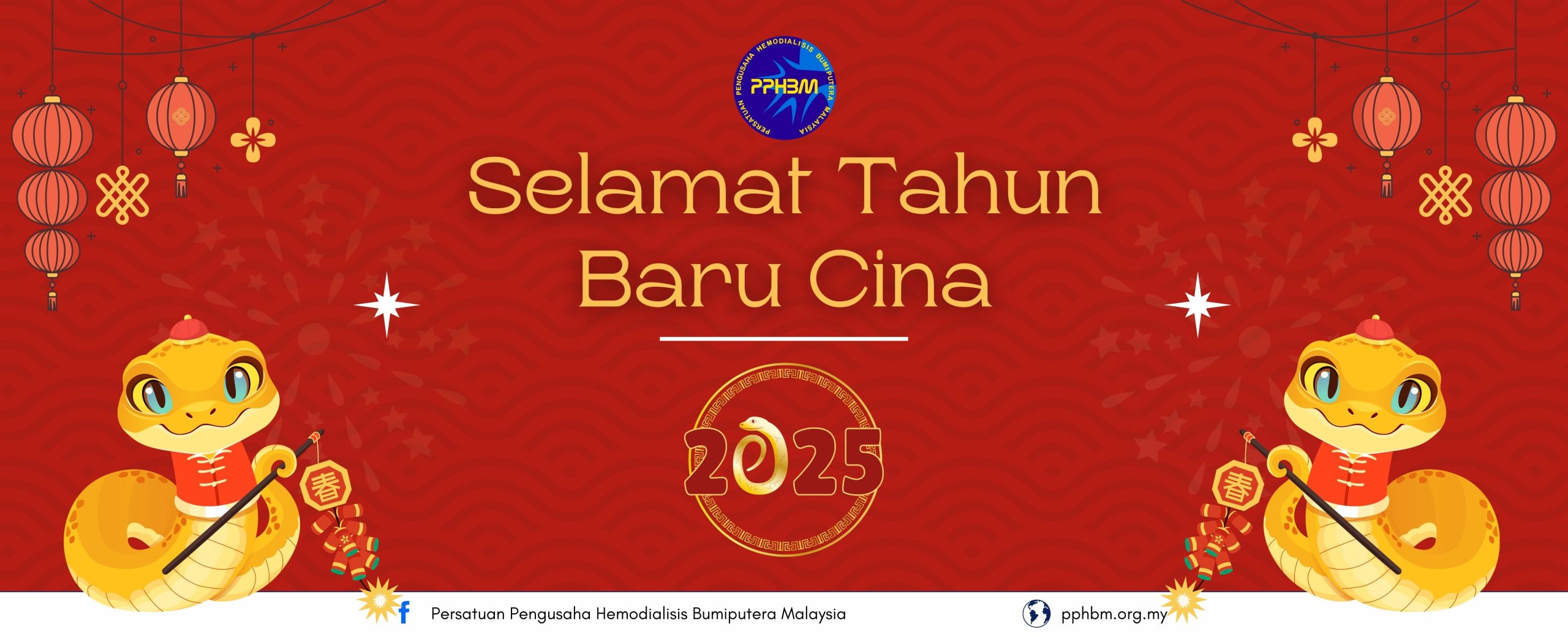 Tahun Baru Cina 2025