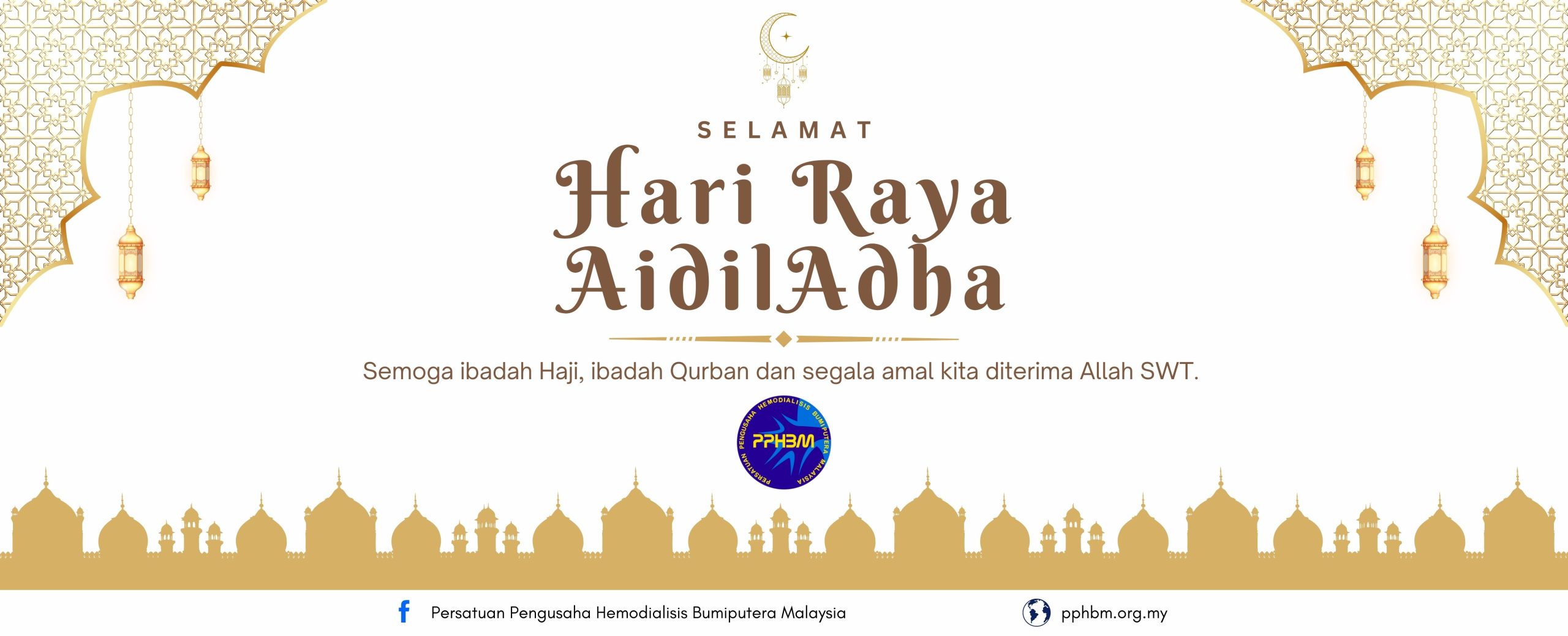 AidilAdha