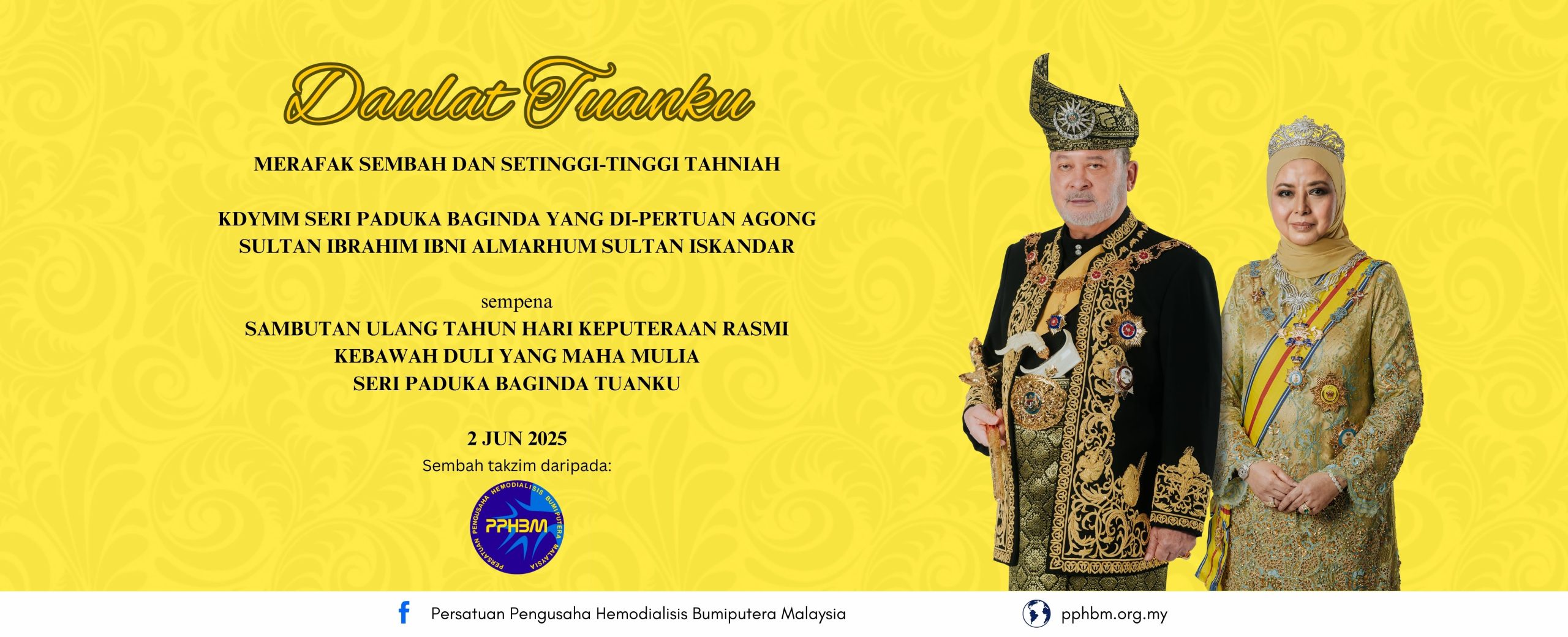 Keputeraan Agong